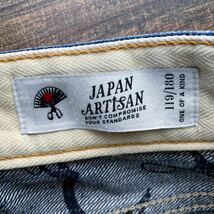 希少 DENHAM デンハム 世界180本限定 JAPAN ARTISAN 日本製 RAZOR SLIM FIT リペア加工 スリム ストレート デニムパンツ size.W34 L34_画像7