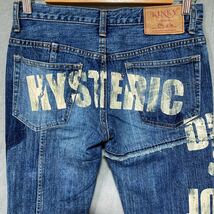 希少 HYSTERIC GLAMOUR KINKY ヒステリック グラマー ペイント リペア 加工 再構築 フレア デニムパンツ size.XS インディゴ 2AP-3961_画像7