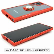 Galaxy S22 Ultra SC-52C/SCG14 ギャラクシー スマホケース ケース スマホリングホルダー付きクリアケース_画像5