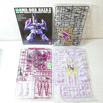 ルル16【80】1円～ 未組立 バンダイ ガンプラ HG 1/144 ガザC ハマーン・カーン専用機 ～ 機動戦士Zガンダム ～ プラモデル_画像2