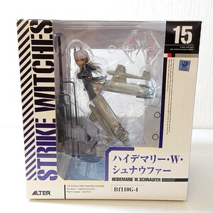 カ308【100】1円～ 未開封 ALTER アルター 1/8スケール フィギュア ハイデマリー・W・シュナウファー ～劇場版 ストライクウィッチーズ～