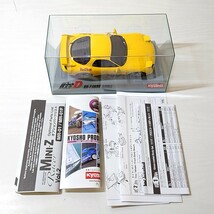 ルル234【60】1円～ 京商 オートスケールコレクション ミニッツレーサー用 ボディ 頭文字D イニシャルD RX-7 FD3S 黄 高橋啓介 No.MZG22ID_画像2