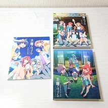 キ1【60】1円～ Blu-ray ブルーレイ あの夏で待っている コンプリート BOX 初回限定生産 特製ブックレット付き_画像3