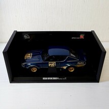 ケ24【80】1円～ 京商 1/18 ダイキャスト ミニカー GORGEOUS COLLECTION スカイライン 2000GT-R KPGC110 レーシングVer._画像2