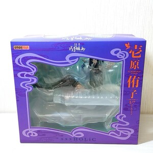 コ52【100】1円～ 未開封 EMONTOYS xxxHOLiC 壱原侑子 1/7スケール フィギュア