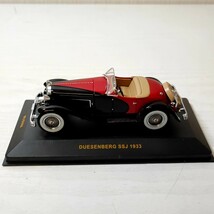 タ7【80】1円～ イクソ ノレブ 他 1/43 ミニカー まとめセット / ベンツ 600SHORT DUESENBERG ハマーH2 BMW507 シボレー 消防車両 など_画像6