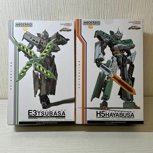 RP9【80】1円～未開封 MODEROID 新幹線変形ロボ シンカリオン H5 はやぶさ ＆ E3 つばさ グッドスマイルカンパニー