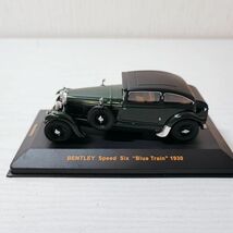 タ34【60】1円～ ixo Museum イクソ ミュージアム MUS003 Bentley Speed Six 1930 ベントレー・スピードシックス ダークグリーン_画像3