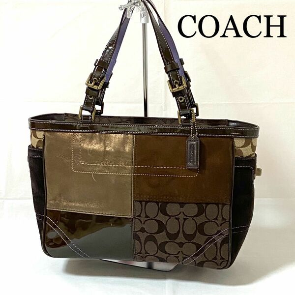 COACH コーチ トートバッグ シグネチャー パッチワーク ターンロック