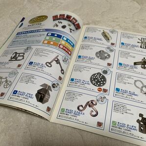 【非売品】HANAYAMA 2005〜 GAME&TOY CATALOG 業者向けカタログ ビンゴ キャストパズル他 送料無料の画像4