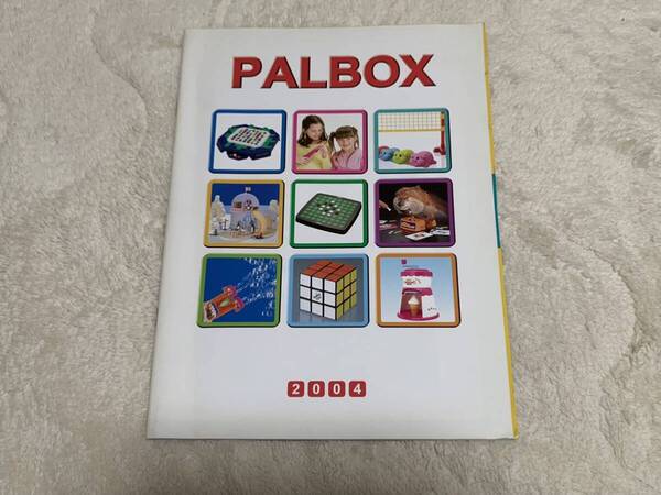 【非売品】パルボックス 2004 店舗向けカタログ パーティーグッズ 送料無料