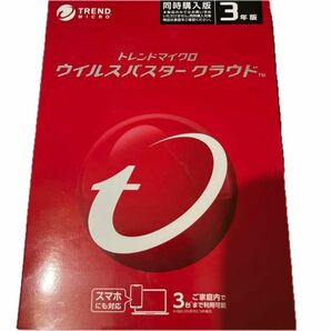 トレンドマイクロ ウイルスバスター クラウド 3年版 セキュリティソフト Trend Micro