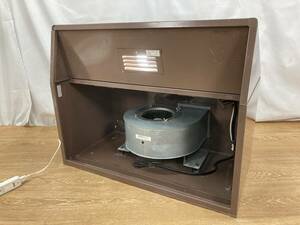 【中古】レンジフードファン 換気扇 シロッコファン 「幅75cm 幅750mm」 大阪市内 直接引き取り可