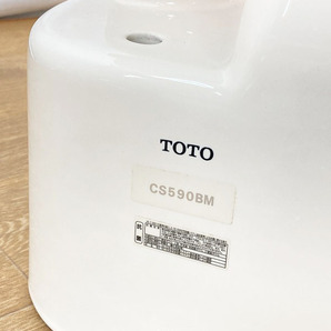 【美品】TOTO トイレ 洋式便器 (床下排水) 「CS590BM」とタンク「SS591BAKL」のセット #SC1(パステルアイボリー) 直接引き取り可☆ 43の画像4