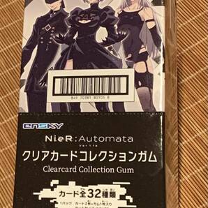 ☆新品未開封 NieR:Automate ニーアオートマタ クリアカードコレクションガム 2B 9S A2 アダム イヴ 1BOX ☆の画像1