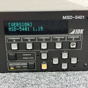 ④ IDK デジタルマルチスイッチャー MSD-5401 入出力確認済み D08の画像3