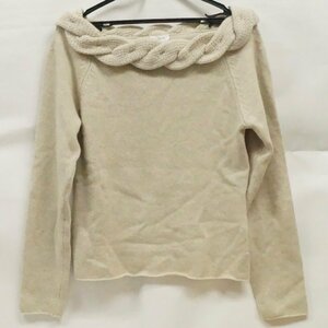 中古 美品 マックスマーラ MaxMara カシミヤ混 セーター サイズL ベージュ系