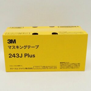 未使用 3M マスキングテープ 243J plus 30㎜×18m 40巻入り 1箱 スリーエム 業務用の画像1