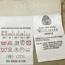 中古 美品 マックスマーラ MaxMara ウールスカート ウール100% サイズ42 柄入り 茶ベージュ系 ベルト 後部裾ファスナー付き_画像4