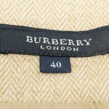 中古 良品 バーバリー BURBERRY LONDON カシミヤ混 ウール ロングスカート ベージュ系 サイズ40 FX007-719 前側スリット入り_画像3