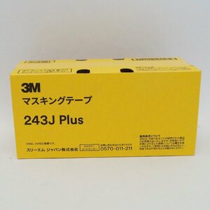 未使用 3M マスキングテープ 243J plus 50ｍｍ×18m 20巻入り 1箱 スリーエム