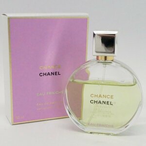 中古 シャネル CHANEL チャンス オー フレッシュ オードゥ パルファム ヴァポリザター 50ml 残量多め