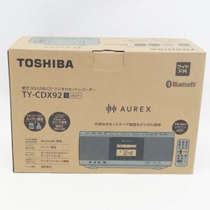 未使用 東芝 TOSHIBA SD/USB/CD ラジオカセットレコーダー AUREX TY-CDX92 シルバー
