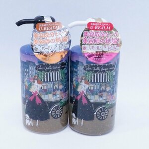 未使用 未開封 U-REALM ユーレルム シャンプー＆トリートメント 500ml ウォータリーフラワーの香り