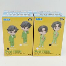 未使用 未開封 Peti TEEN プレミアムフィギュア THE 8 VERNON 2個セット_画像1