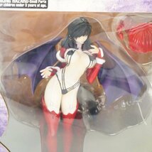 経年品 BASTARD 暗黒の破壊神 ポルノ・ディアノ Ver.2 フィギュア コトブキヤ 色あせあり_画像2