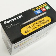 未使用 パナソニック Panasonic FM-AM 2バンドレシーバー RF-TJ20 ホワイト 白_画像3