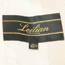 中古 レリアン Leilian スプリング スーツセット ピンクベージュ系 大きいサイズ 15+ RN-1800523 日本製 たたみシワあり_画像3