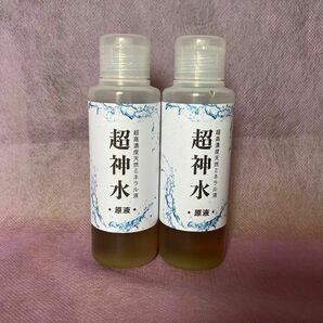 超ミネラル原液「超神水］200ml（100ml× 2本）＋付録　匿名配送