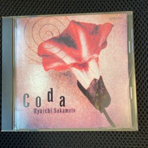 ☆送料無料☆CODA☆坂本龍一☆CD