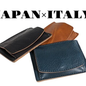 BOXなしで激安 超ミニミニ財布 イタリアンレザー 日本製 コンパクト財布 BR 車 バイク ペア お揃い paypay ペイペイ 電子クレジット