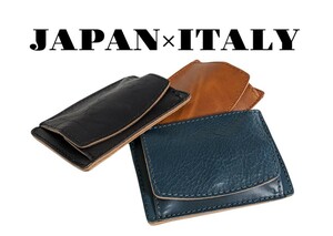BOXなしで激安 超ミニミニ財布　イタリアンレザー　日本製 コンパクト財布 NV 車　バイク　ペア　お揃い　paypay ペイペイ　電子クレジット