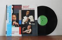 鈴木章治 & His Rhythm Ace Helen Merrill / Swingin’ Night LP ジャズ ボーカル 和ジャズ 和モノ_画像1