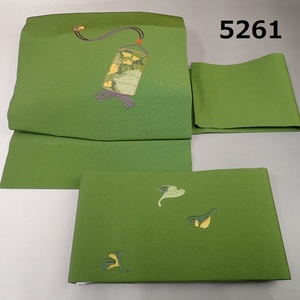 TA-5261 上質つけ帯　刺繍　印籠