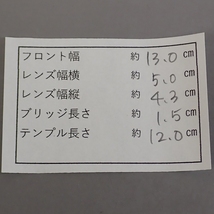 AC-4193◆「時計店　整理品」 デッドストック品　ローデンストック　RODENSTOCK メガネフレーム　ヴィンテージ品　未使用_画像10