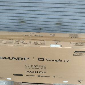 新品 SHARP AQUOS 4T-C65FS1 4K 有機EL 65インチ TV シャープ アクオス の画像2