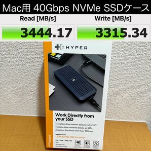 USB4 NVMe SSDケース 40Gbps HyperDrive Next USB4 NVMe SSD Enclosure