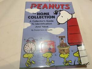  Snoopy Peanuts коллекция collector книжка 