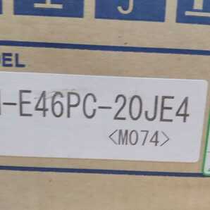 イワキ 電磁定量ポンプ パルスポンプ750 EH-E型 液肥混入 750ccの画像8