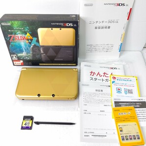 ニンテンドー3DS LL ゼルダの伝説 神々のトライフォース2 パック　極美品