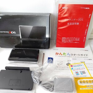 Nintendo　ニンテンドー3DS コスモブラック　極美品　任天堂　ゲーム機