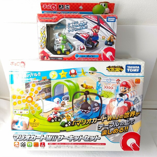 タカラトミー　チョロQ　マリオカートwii サーキットセット　+　ヨッシーセット