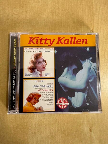 キティ・カレン/ If I Give My Heart to You /Honky Tonk Angel/Kitty Kallen