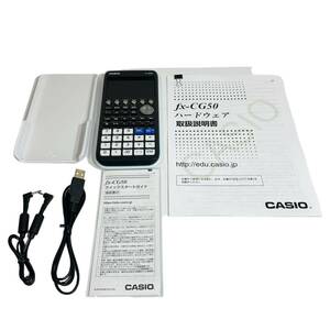 [ operation excellent * accessory have ] Casio color graph scientific calculator fx-CG50-N #4240003