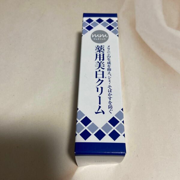 【新品】マッチミッケ　美白クリーム 30g価格　1980円