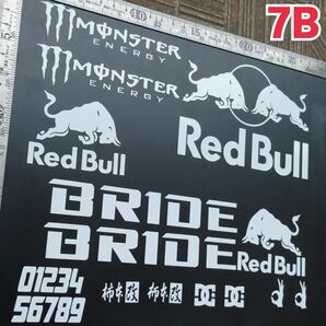 色指定可 1/10ラジコン ラジドリボディ用 カッティング ステッカー 7B YD-2 REDBULL RDX GALM